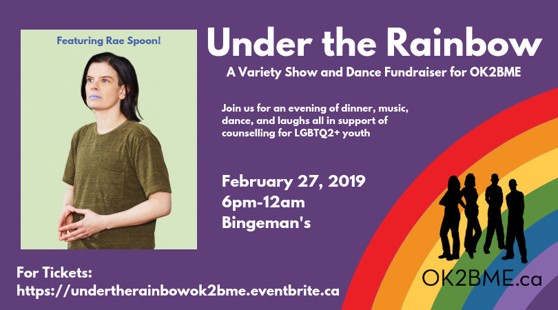 QueerEvents.ca - Waterloo region event listing - under the rainbow fundraiser ok2bme