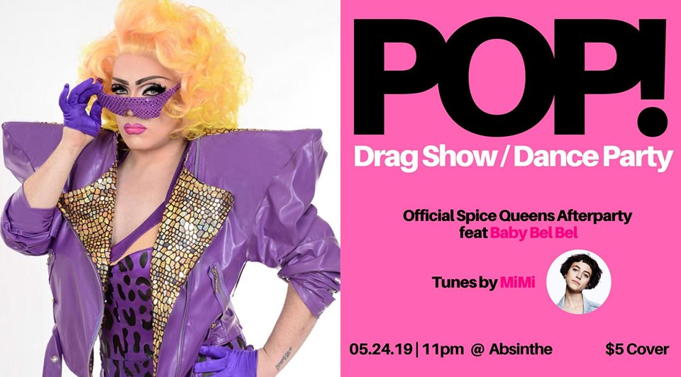 QueerEvents.ca - Hamilton event listing - POP! drag show & dance party banner