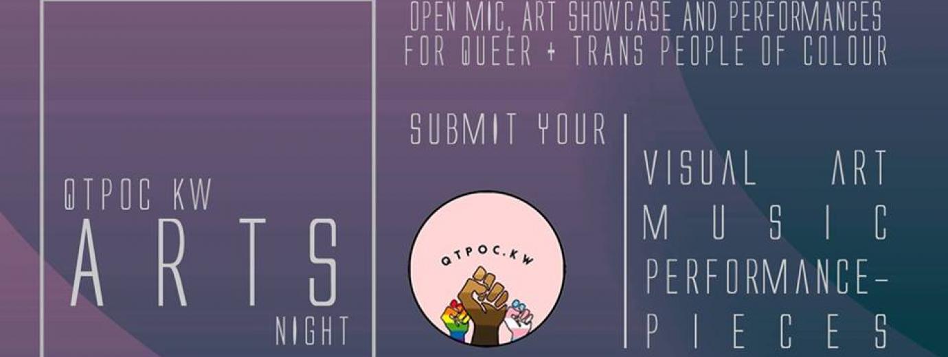 QueerEvents.ca - Waterloo event listing - QTPOC Arts Night