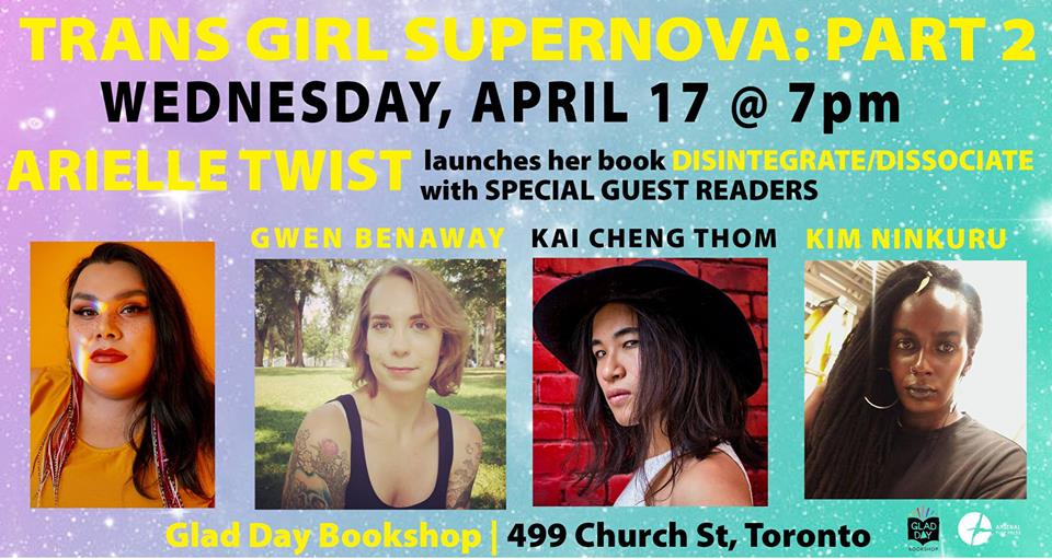 QueerEvents.ca - Toronto event listing - Trans Girl Supernova 2 event banner