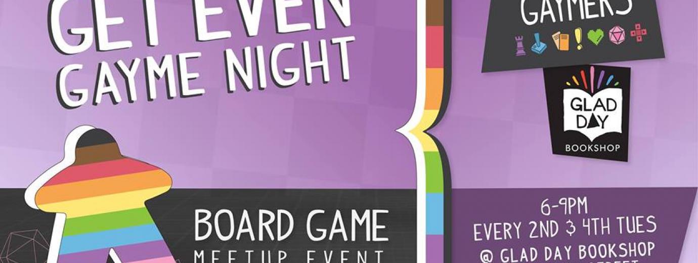 QueerEvents.ca - Toronto event listing - Gayme Night banner