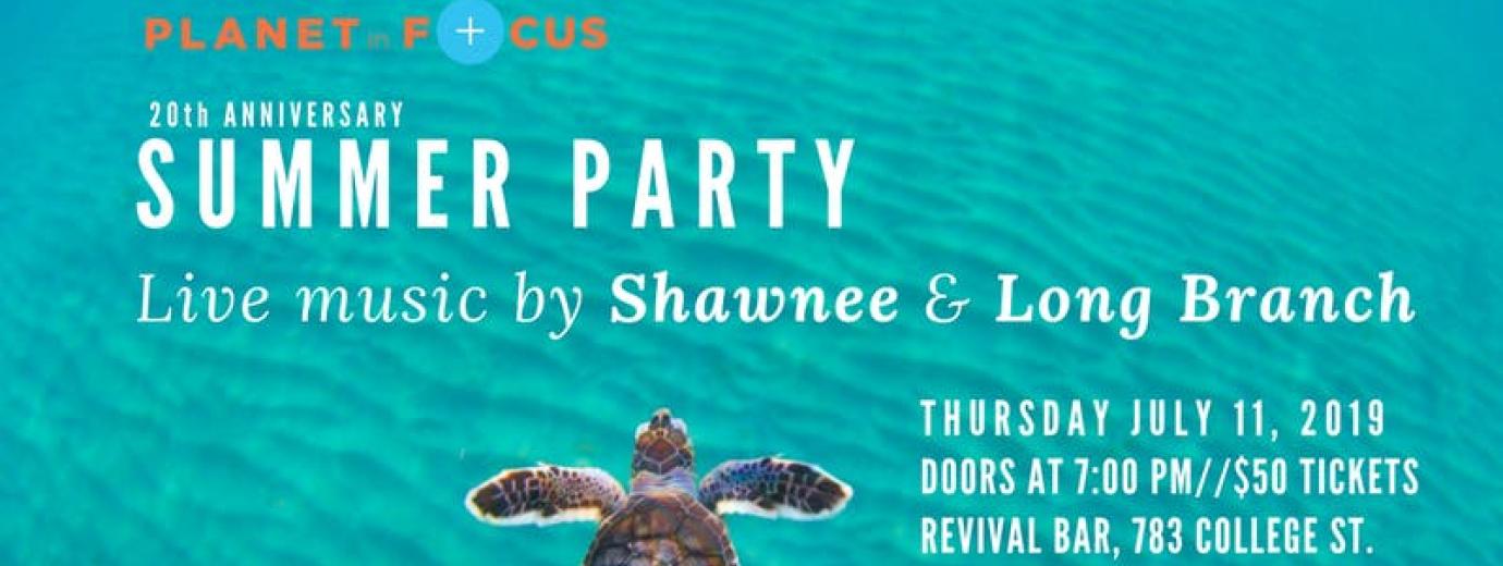 QueerEvents.ca - Toronto Event Listing - Planet Focus - 2019 Summer Party